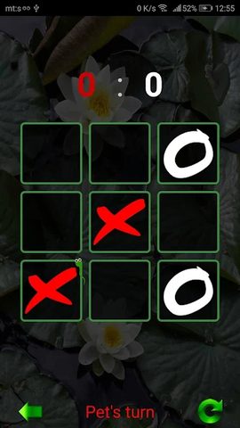 Screenshot 16: Wander Pet