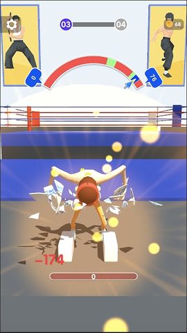 Screenshot 3: Break The Sun