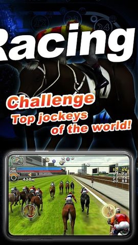 Screenshot 3: iHorse GO: PvP Horse Racing