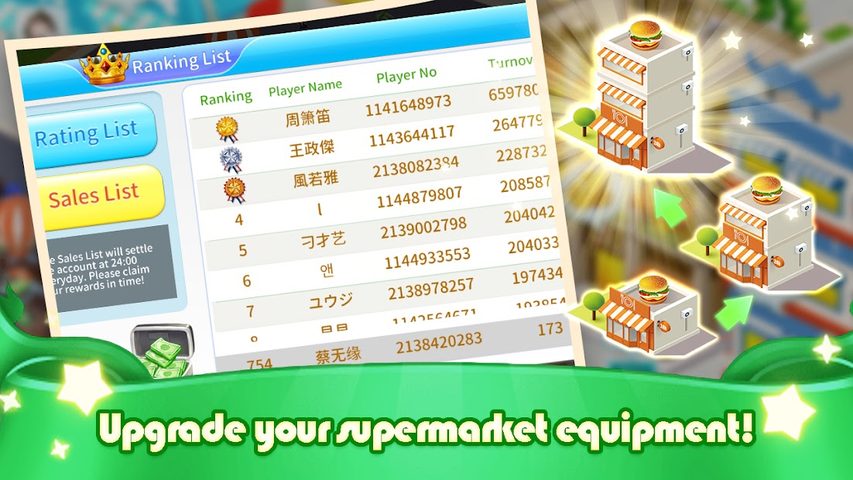 Screenshot 14: My Store：Sim Shopping
