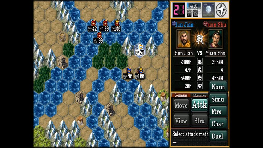 Screenshot 7: Three Kingdoms Hex2Hex