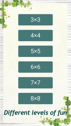 Screenshot 8: Numpuz2 - Slide Number Puzzle