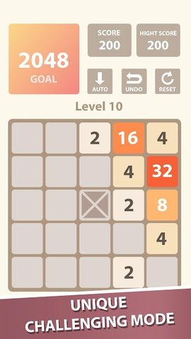 Screenshot 1: 2048: 8 Modes