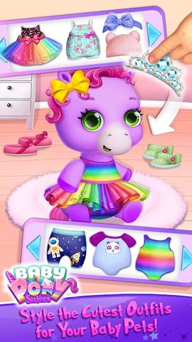 Screenshot 3: Baby Pony Sisters - Virtual Pet Care & Horse Nanny