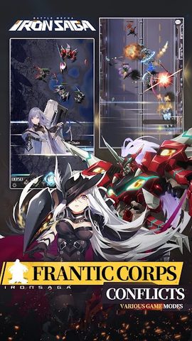 Screenshot 7: Iron Saga – Epic Robot Battler