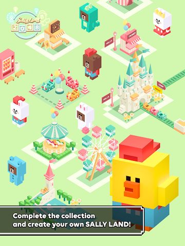 Screenshot 19: SALLYLAND 2048