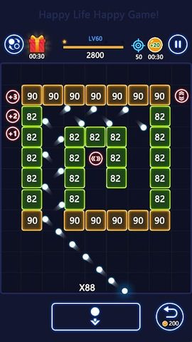 Screenshot 2: Brick Ball Fun-Crush blocks