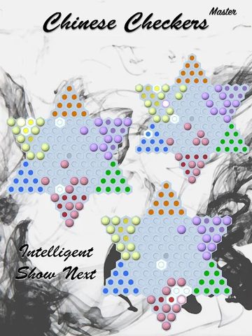 Screenshot 13: Chinese Checkers Master