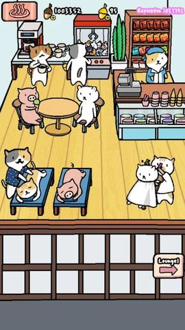 Screenshot 14: Animal Hot Springs