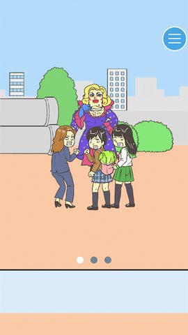 Screenshot 18: Find Your Heart - Escape game