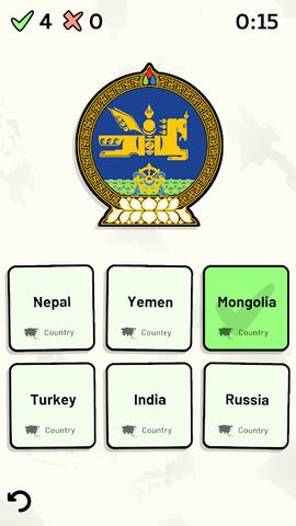 Screenshot 6: Countries of Asia Quiz