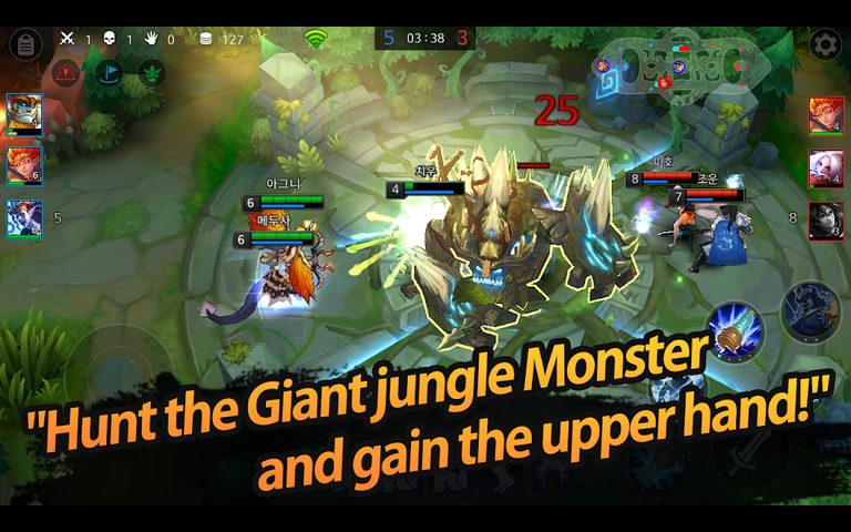 Screenshot 15: League of Masters: PvP MOBA