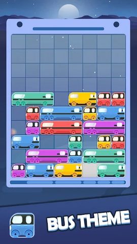 Screenshot 6: Magic Block 2020