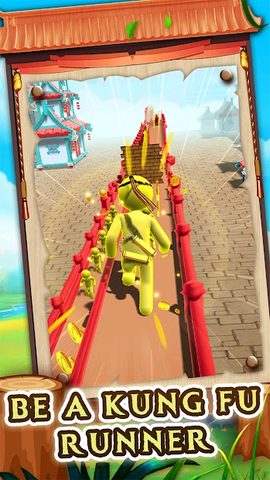 Screenshot 6: Kung Fu Runner