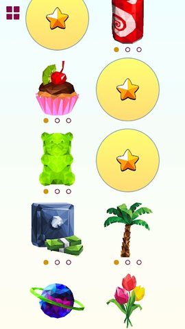 Screenshot 2: Viewpoint - Art of Puzzle