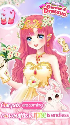 Screenshot 17: Garden Dressup Flower Princess