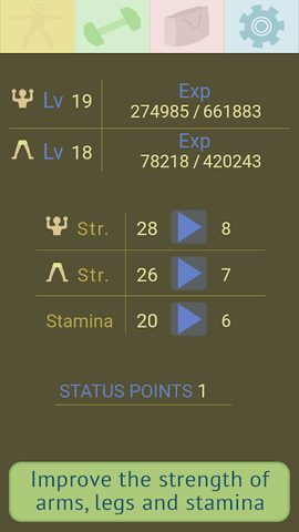 Screenshot 5: Muscle clicker: Gym game
