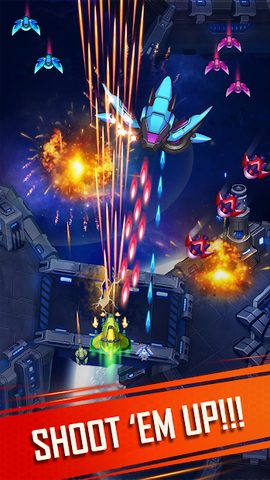 Screenshot 9: WindWings: Space shooter, Gala