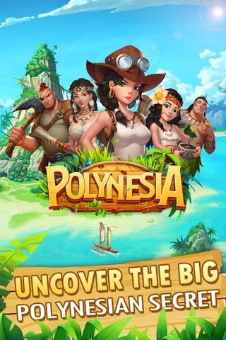Screenshot 16: Polynesia Adventure
