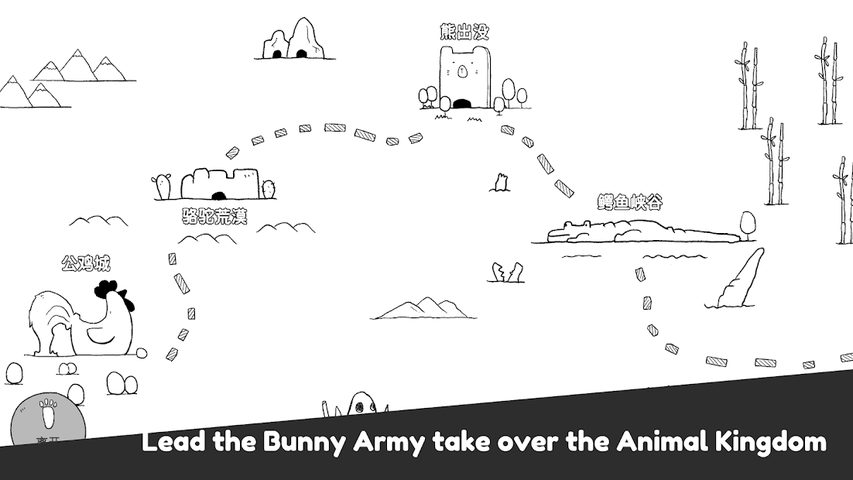 Screenshot 5: Battle! Bunny : Cartoon Tower Defense