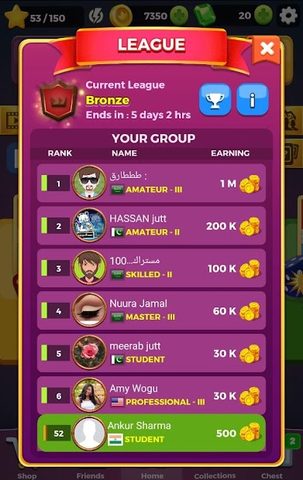 Screenshot 11: Ludo STAR