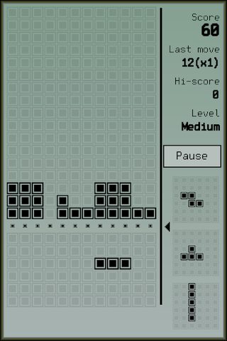 Screenshot 8: Notres Free