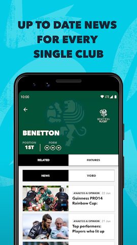 Screenshot 3: United Rugby Championship