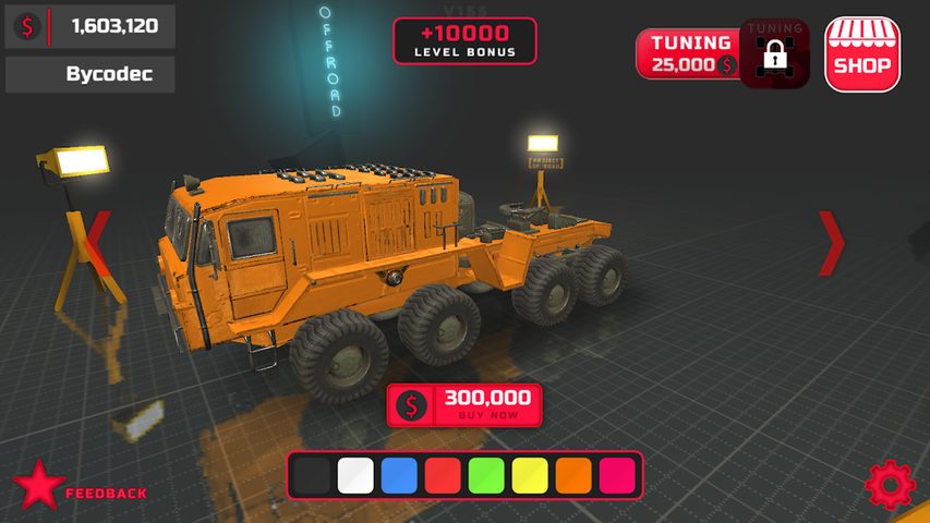Screenshot 3: [Project : Offroad]