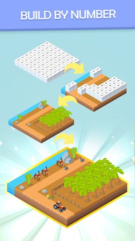 Screenshot 1: Colorful World