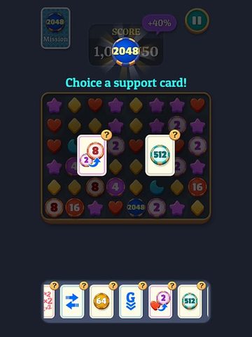 Screenshot 18: Ultimate 2048 Match3
