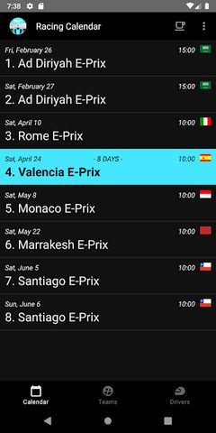 Screenshot 2: E Racing Calendar 2021