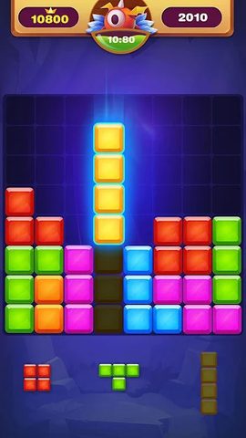 Screenshot 19: Puzzle Game