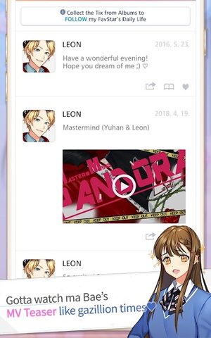 Screenshot 11: SECRET Fan Crush