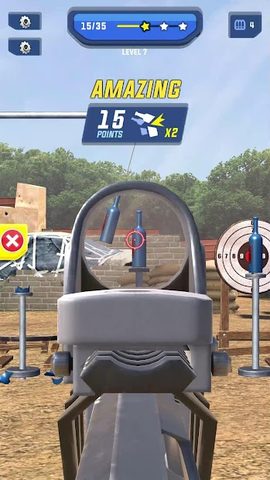 Screenshot 8: Guns Master