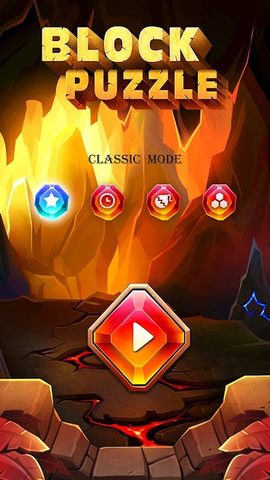 Screenshot 3: Block Puzzle