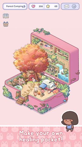 Screenshot 23: Healing Pocket