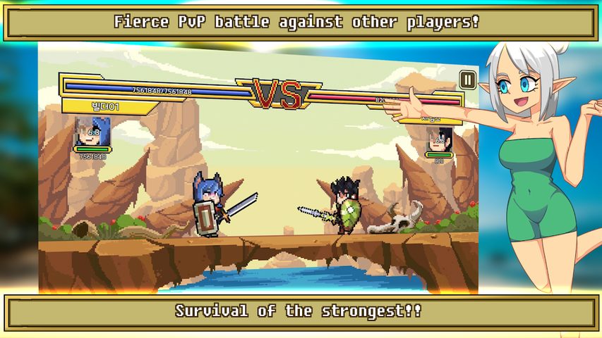 Screenshot 5: Island Explorer