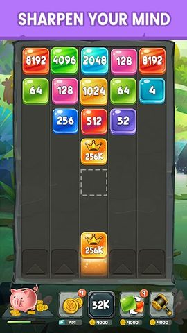 Screenshot 20: 2048 Game - Merge Puzzle