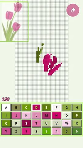 Screenshot 16: Clover Pixel Coloring