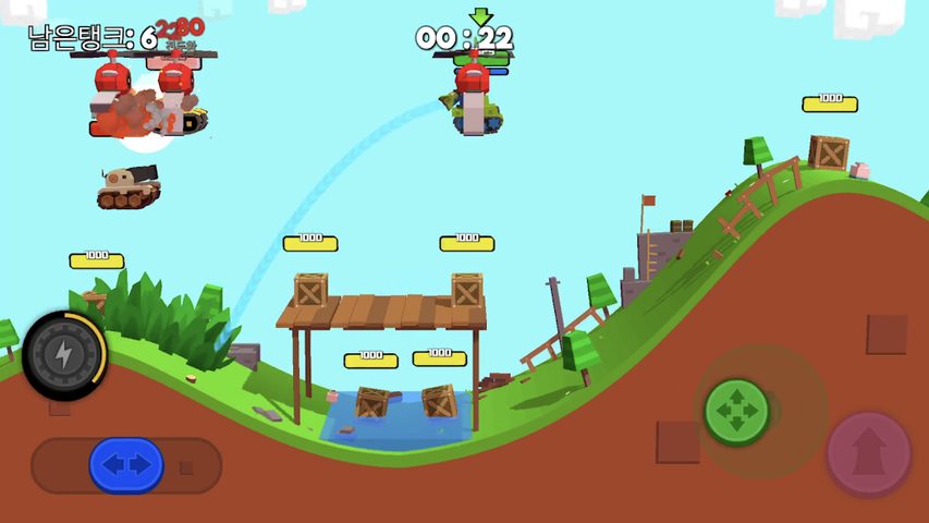Screenshot 23: BOOM Tank Showdown