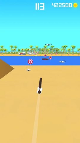 Screenshot 17: Flying Arrow