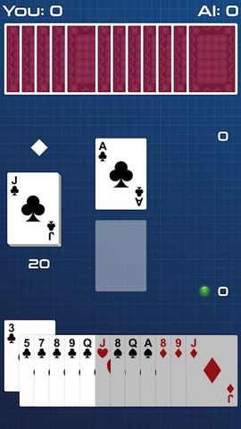 Screenshot 6: German Whist