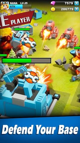 Screenshot 4: Merge Warfare