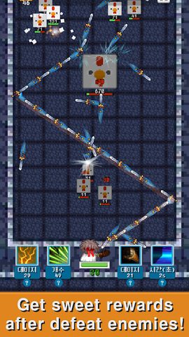 Screenshot 6: Throwing Hero