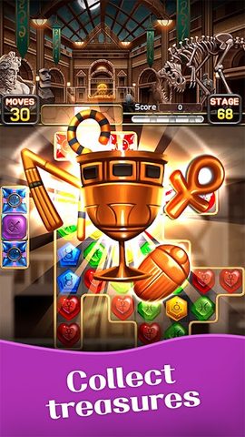 Screenshot 10: Jewel World Museum