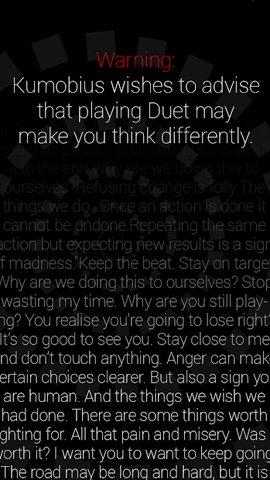Screenshot 4: Duet