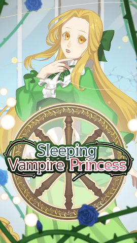Screenshot 5: Sleeping Vampire Princess
