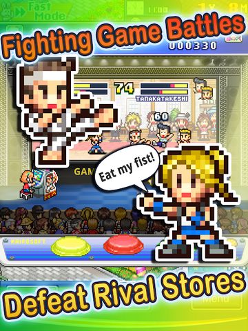 Screenshot 8: Pocket Arcade Story DX