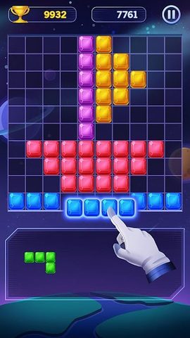 Screenshot 4: Block Puzzle