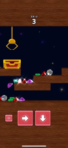 Screenshot 5: Brilliant Gem Catcher